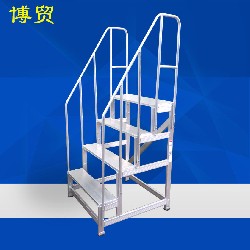 欧标 铝焊接扶手踏台梯-定制D36